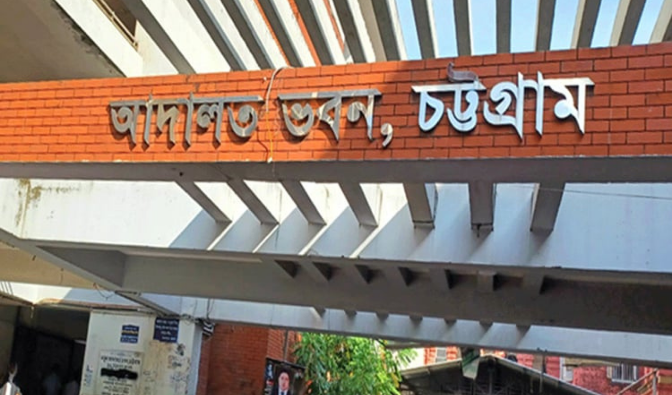 চট্টগ্রামে সরকারি ওষুধ বিক্রি ব্যক্তির ১৪ বছরের সাজা