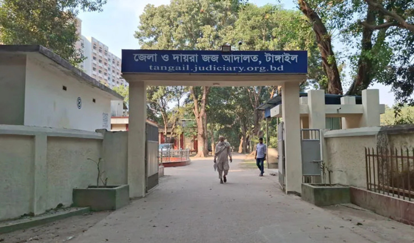 টাঙ্গাইলে বাবাকে হত্যার মামলায় ছেলের মৃত্যুদণ্ড টাঙ্গাইলে বাবাকে হত্যার মামলায় ছেলের মৃত্যুদণ্ড