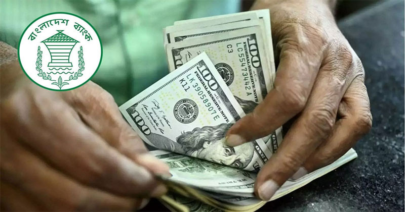 টানা দুই মাসে আড়াই বিলিয়ন ডলারের বেশি প্রবাসী আয়