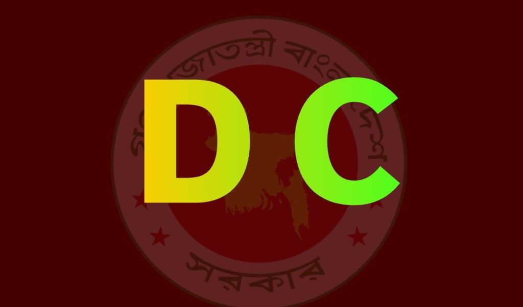 মাঠ অভিজ্ঞতা ছাড়াই সাতক্ষীরার নতুন ডিসি বাতেন ডিসি মাঠ অভিজ্ঞতা ছাড়াই সাতক্ষীরার নতুন ডিসি বাতেন