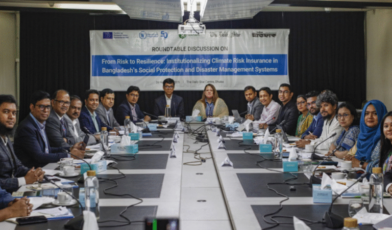 দুর্বল সম্প্রদায়ের জন্য জলবায়ু ঝুঁকি বীমা সম্প্রসারণের আহ্বান দুর্বল সম্প্রদায়ের জন্য জলবায়ু ঝুঁকি বীমা সম্প্রসারণের আহ্বান