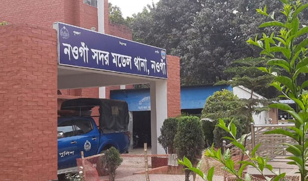 নওগাঁ সদর থানা জমি বিরোধে সালিশে ছুরিকাঘাতে ব্যক্তি নিহত