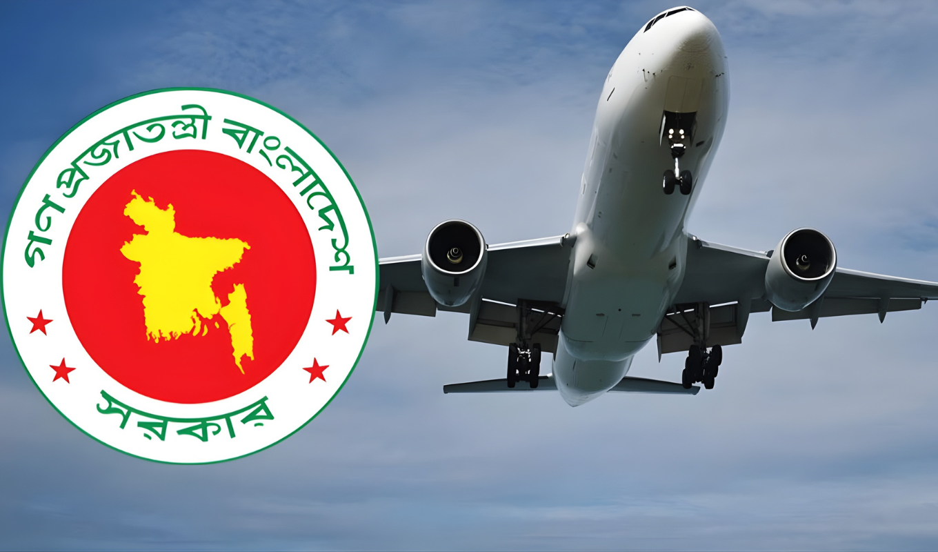“নির্বাচনের আগে সরকারি কর্মকর্তাদের বিদেশ যাত্রায় সীমাবদ্ধতা”