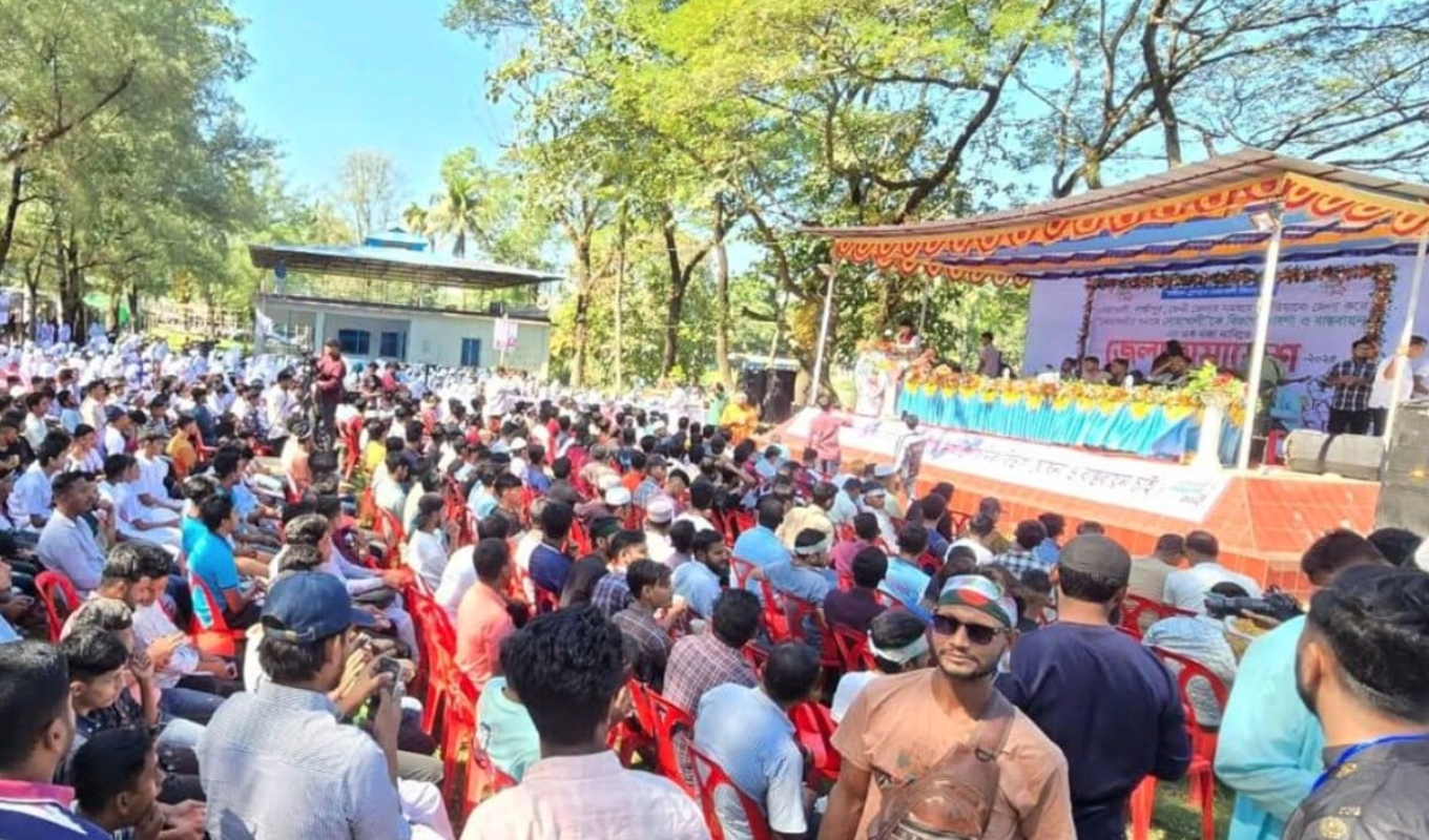 নোয়াখালীকে বিভাগ ঘোষণার দাবিতে নেতাকর্মীদের পুনরায় সমাবেশ