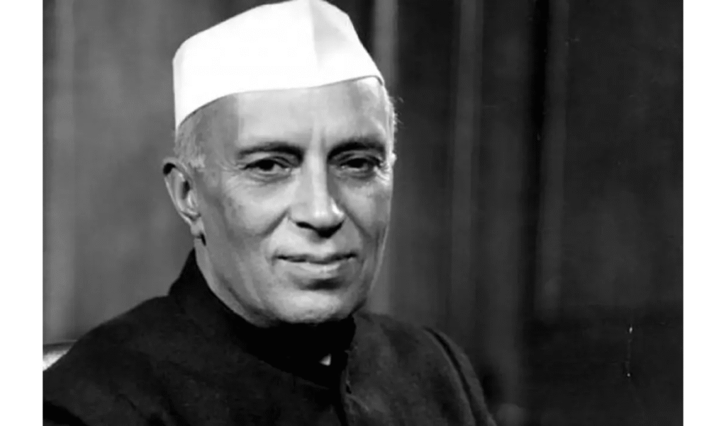 পণ্ডিত জওহরলাল নেহেরু
