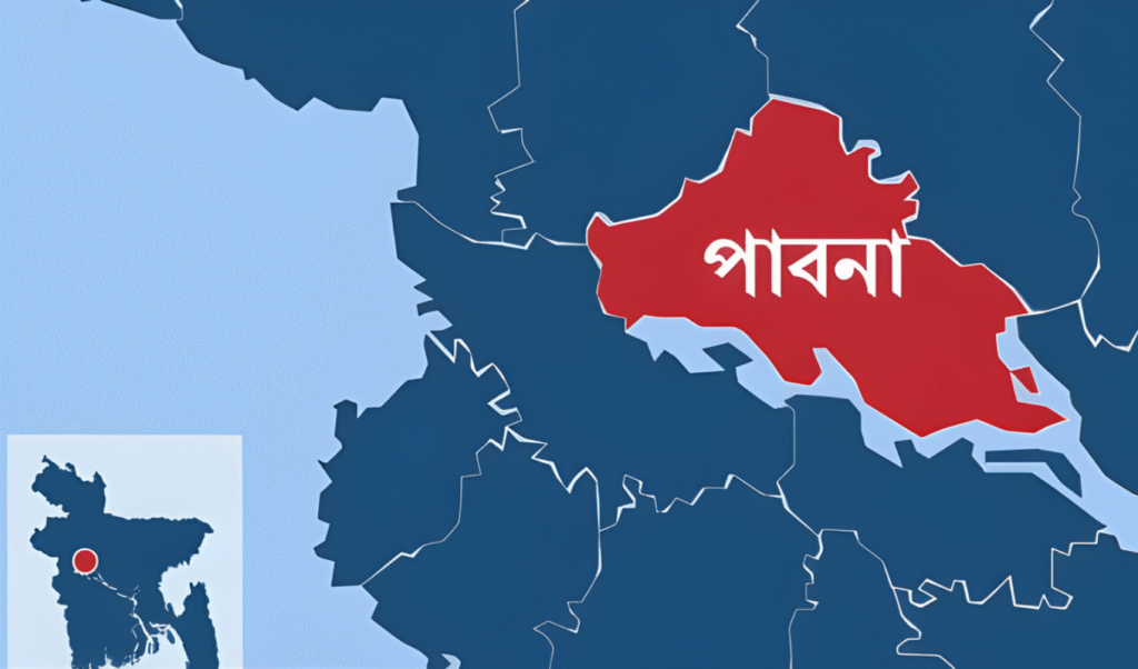 পাবনায় ছুরিকাঘাতে যুবকের মৃত্যু পুলিশের তদন্ত চলছে পাবনায় ছুরিকাঘাতে যুবকের মৃত্যু, পুলিশের তদন্ত চলছে
