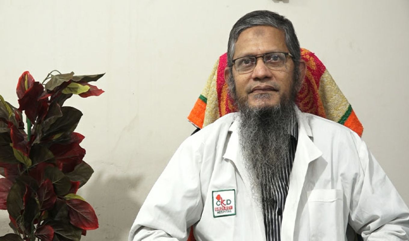 বাংলাদেশি চিকিৎসক কামরুল ইসলামের কীর্তি: ১৮০০টি বিনামূল্যে কিডনি প্রতিস্থাপন 1 বাংলাদেশি চিকিৎসক কামরুল ইসলামের কীর্তি ১৮০০টি বিনামূল্যে কিডনি প্রতিস্থাপন