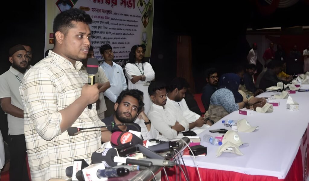 বিএনপি মনোনয়ন বঞ্চিতদের এনসিপিতে স্বাগতম হাসনাত আবদুল্লাহ চট্টগ্রামে এনসিপির সমন্বয় সভায় হাসনাতের কঠোর বক্তব্য