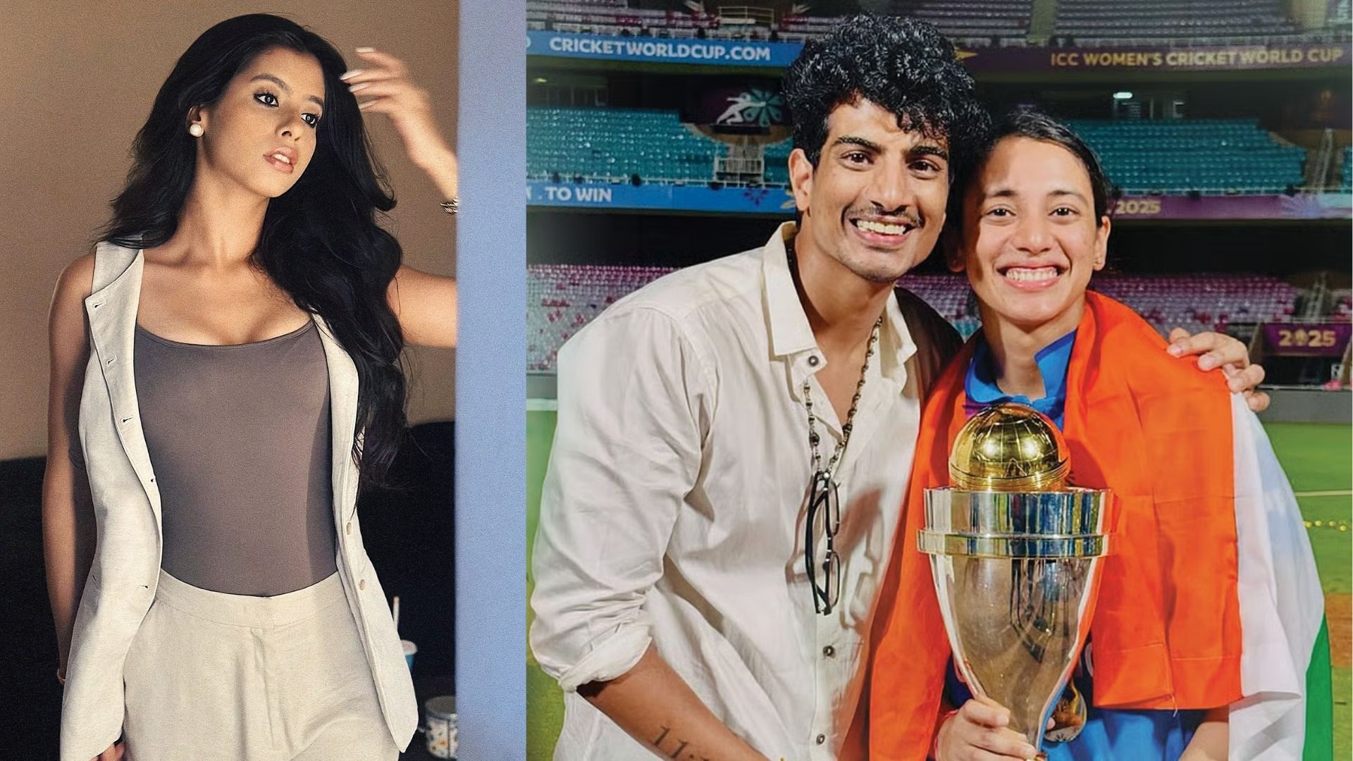 বিয়েবাড়ি চুমুকাণ্ড