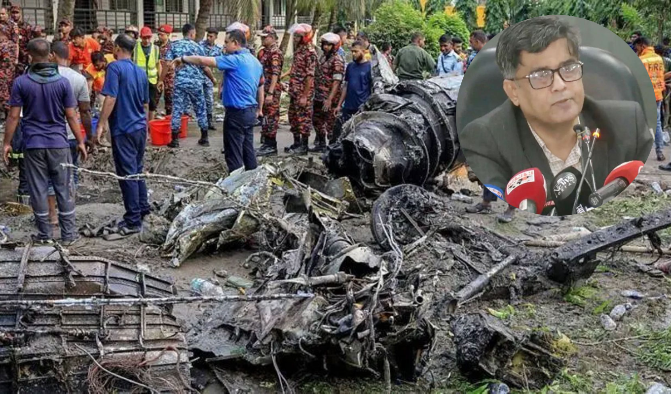 মাইলস্টোনে বিমান বিধ্বস্ত উড্ডয়ন ত্রুটিই মূল কারণ