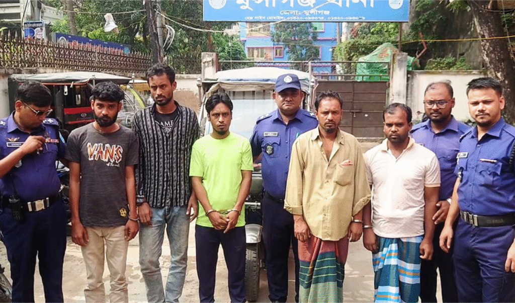মুন্সিগঞ্জে অটোরিকশা চালকের রহস্যজনক হত্যার ছায়া উন্মোচিত মুন্সিগঞ্জে অটোরিকশা চালক হত্যা মামলায় পাঁচজন গ্রেফতার, রহস্য উদঘাটন