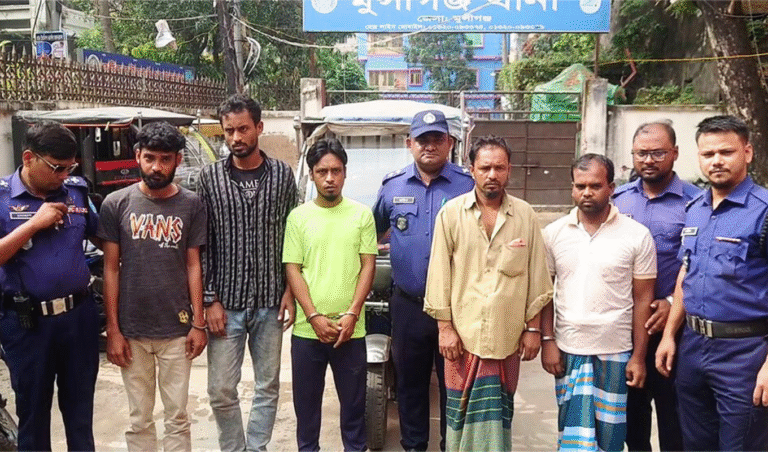 মুন্সিগঞ্জে অটোরিকশা চালকের রহস্যজনক হত্যার ছায়া উন্মোচিত মুন্সিগঞ্জে অটোরিকশা চালক হত্যা মামলায় পাঁচজন গ্রেফতার, রহস্য উদঘাটন