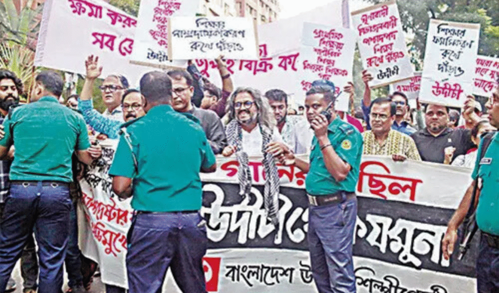 যমুনা অভিমুখী গানের মিছিলে পুলিশের বাধা