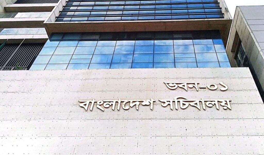 সচিবালয়ের নতুন কেবিনেট ভবনে আগুন, বড় ধরনের ক্ষতি এড়ানো গেল 2 সচিবালয়ে আবারও আগুন সচিবালয়ের নতুন কেবিনেট ভবনে আগুন, বড় ধরনের ক্ষতি এড়ানো গেল