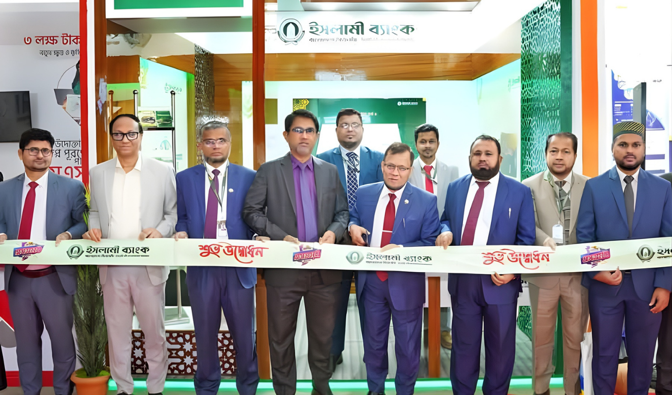 উদ্যোক্তাদের জন্য ১২তম জাতীয় এসএমই মেলায় স্টল উদ্বোধন করল ইসলামী ব্যাংক