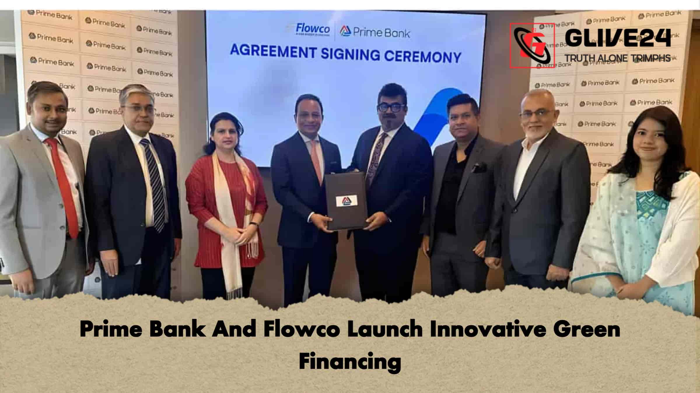 প্রাইম ব্যাংক ও ফ্লোকোর সবুজ বিনিয়োগে যৌথ উদ্যোগ