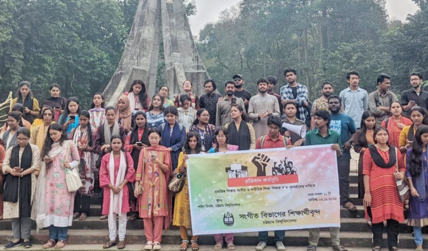 বাংলাদেশের শিক্ষাব্যবস্থায় সংগীত ও খেলাধুলাকে উপেক্ষা করা ভবিষ্যতের জন্য ক্ষতিকর সিদ্ধান্ত 1 %E0%A6%AC%E0%A6%BE%E0%A6%82%E0%A6%B2%E0%A6%BE%E0%A6%A6%E0%A7%87%E0%A6%B6%E0%A7%87%E0%A6%B0 %E0%A6%B6%E0%A6%BF%E0%A6%95%E0%A7%8D%E0%A6%B7%E0%A6%BE%E0%A6%AC%E0%A7%8D%E0%A6%AF%E0%A6%AC%E0%A6%B8%E0%A7%8D%E0%A6%A5%E0%A6%BE%E0%A6%AF%E0%A6%BC %E0%A6%B8%E0%A6%82%E0%A6%97%E0%A7%80%E0%A6%A4 %E0%A6%93 বাংলাদেশের শিক্ষাব্যবস্থায় সংগীত ও খেলাধুলাকে উপেক্ষা করা ভবিষ্যতের জন্য ক্ষতিকর সিদ্ধান্ত