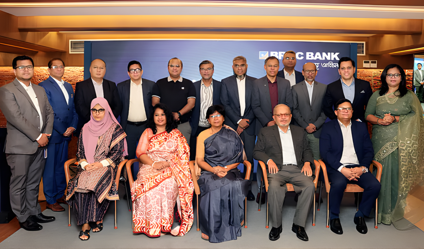 ব্র্যাক ব্যাংক বার্ষিক ঝুঁকি ঝুঁকি ব্যবস্থাপনায় দক্ষতা ও ভবিষ্যৎ প্রস্তুতি