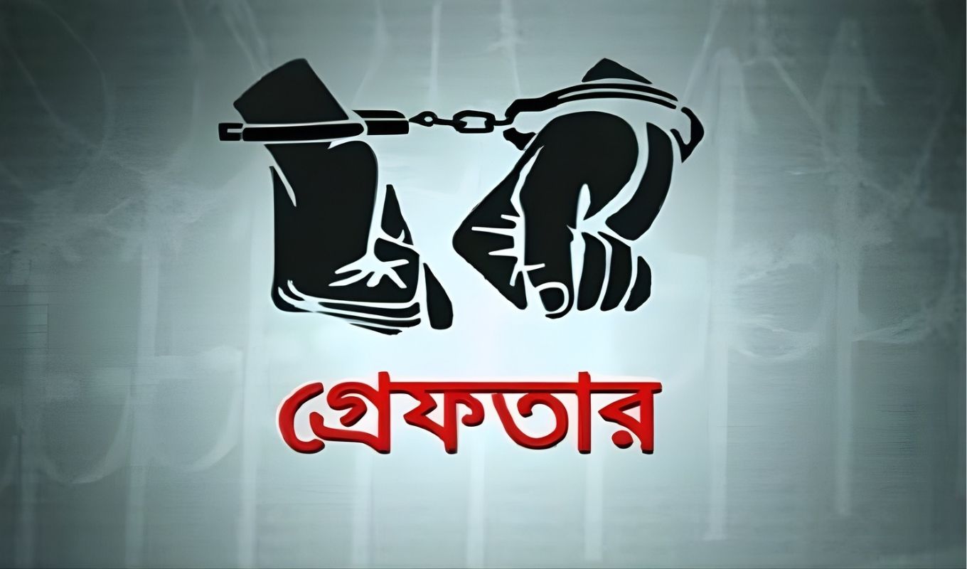স্বামীর হাতে স্ত্রী হত্যা: গ্রেফতার 1 স্বামীর হাতে স্ত্রী হত্যা গ্রেফতার