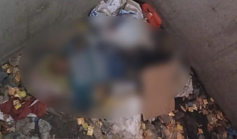 Unidentified Elderly Man Found Dead Under Flyover Stairs ফ্লাইওভারের নিচ থেকে অজ্ঞাত ব্যক্তির মরদেহ উদ্ধার টঙ্গীতে