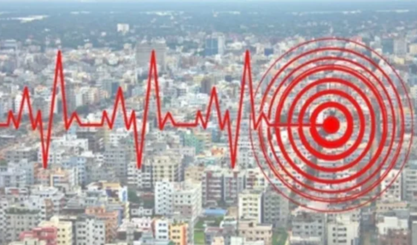 একই স্থানে বারবার ভূমিকম্প নরসিংদীকে কেন্দ্র করে আফটারশক ঢাকায় একাধিক ভূমিকম্প, নরসিংদীতে কম্পনের কারণ জানা গেল !