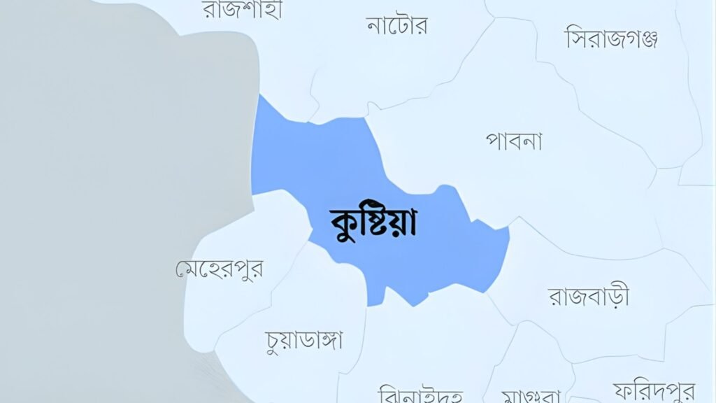 কুষ্টিয়ায় চায়ের দোকানে কৃষককে প্রকাশ্যে গুলি করে হত্যা: লেনদেন–কেন্দ্রিক দ্বন্দ্ব নাকি সংঘবদ্ধ অপরাধচক্র? 1 কুষ্টিয়ায় চায়ের দোকানে কৃষককে প্রকাশ্যে গুলি করে হত্যা কুষ্টিয়ায় চায়ের দোকানে কৃষককে প্রকাশ্যে গুলি করে হত্যা: লেনদেন–কেন্দ্রিক দ্বন্দ্ব নাকি সংঘবদ্ধ অপরাধচক্র?