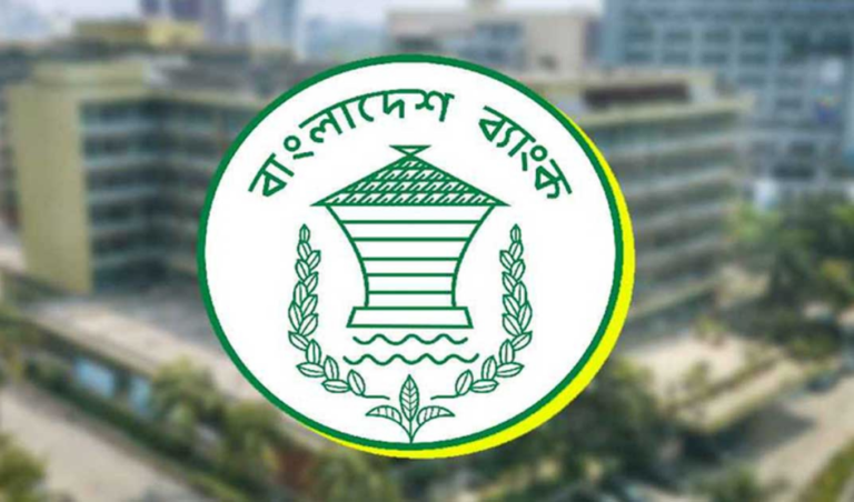 গ্রাহকের আমানত একেবারে সুরক্ষিত তারল্য সংকটে গ্রাহকের আমানত একেবারে সুরক্ষিত: তারল্য সংকটে সবসময় পাশে থাকার প্রতিশ্রুতি কেন্দ্রীয় ব্যাংকের