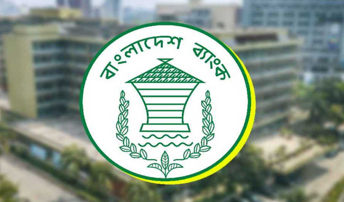 গ্রাহকের আমানত একেবারে সুরক্ষিত তারল্য সংকটে গ্রাহকের আমানত একেবারে সুরক্ষিত: তারল্য সংকটে সবসময় পাশে থাকার প্রতিশ্রুতি কেন্দ্রীয় ব্যাংকের