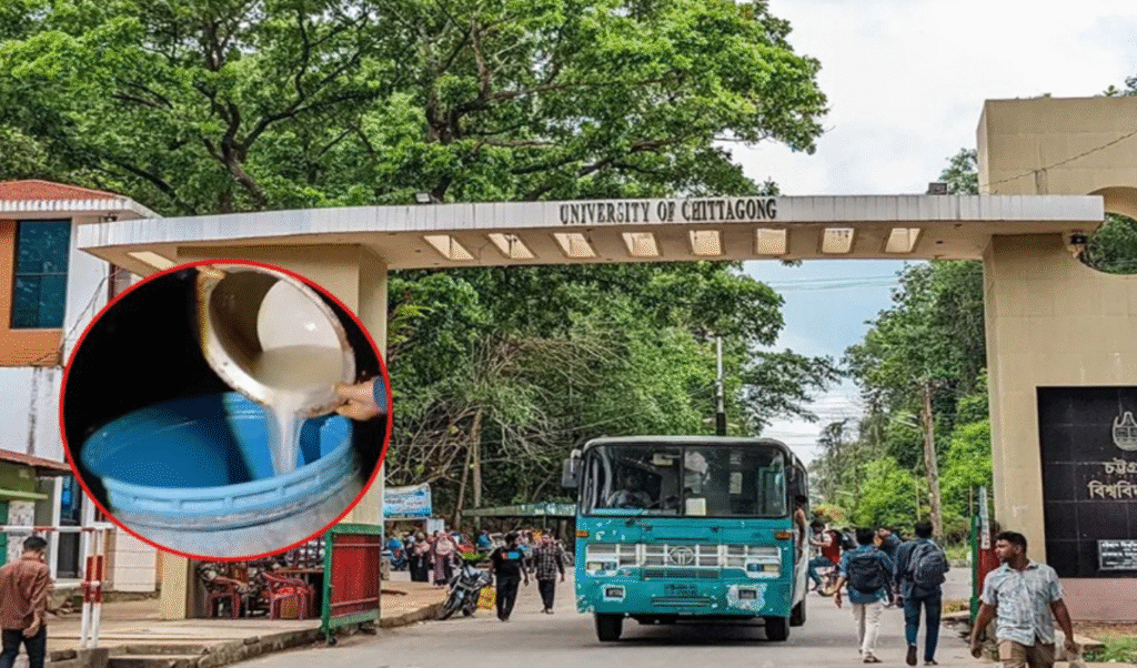 চবিতে বাংলা মদ তৈরির গোপন আস্তানা চবিতে অভিযান, বাংলা মদ তৈরির গোপন কারখানা ধরা পড়ল