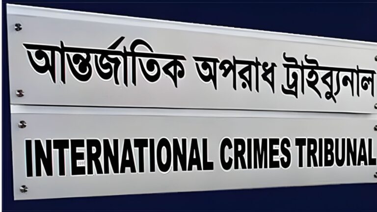 চাঞ্চল্য ভাইরাল ছবির পর এবার ট্রাইব্যুনালে মুখ খুললেন আরশাদ—কি বললেন জবানবন্দিতে ভাইরাল ছবির পর এবার ট্রাইব্যুনালে মুখ খুললেন আরশাদ—কি বললেন জবানবন্দিতে?