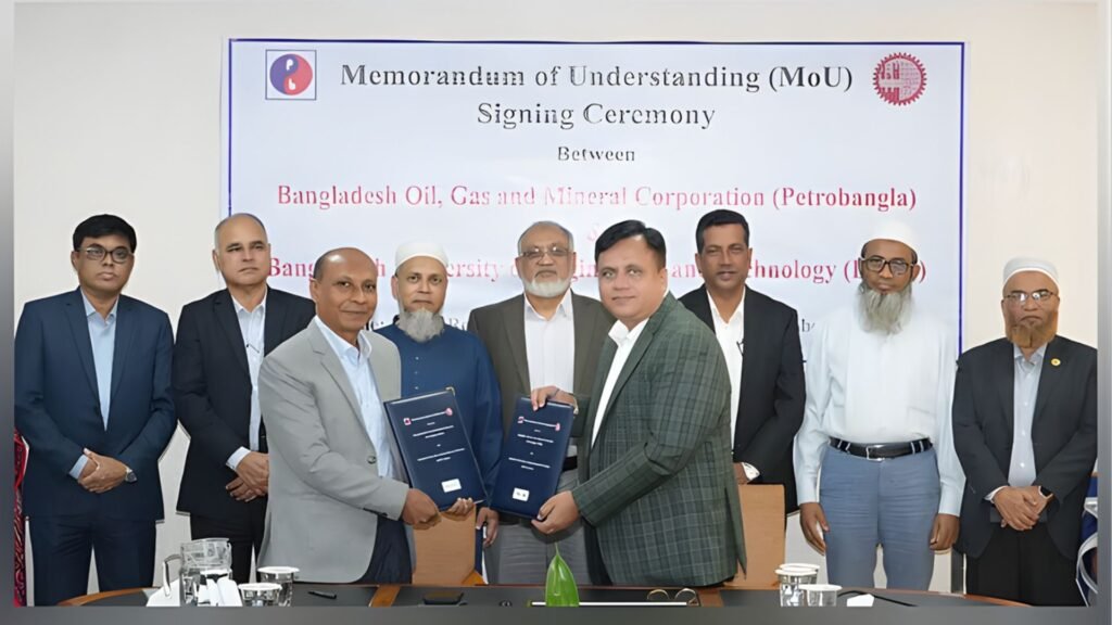 জ্বালানি খাতে জ্বালানি খাতে উদ্ভাবন ও দক্ষতা উন্নয়নে বুয়েট–পেট্রোবাংলার দীর্ঘমেয়াদি সহযোগিতা চুক্তি