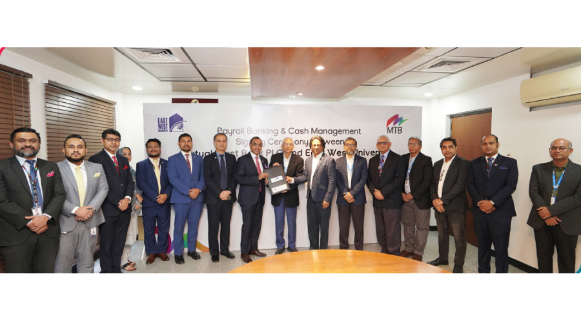 টিউশন ফি ও পেরোল পরিচালনায় এমটিবির নতুন সেবা চুক্তি