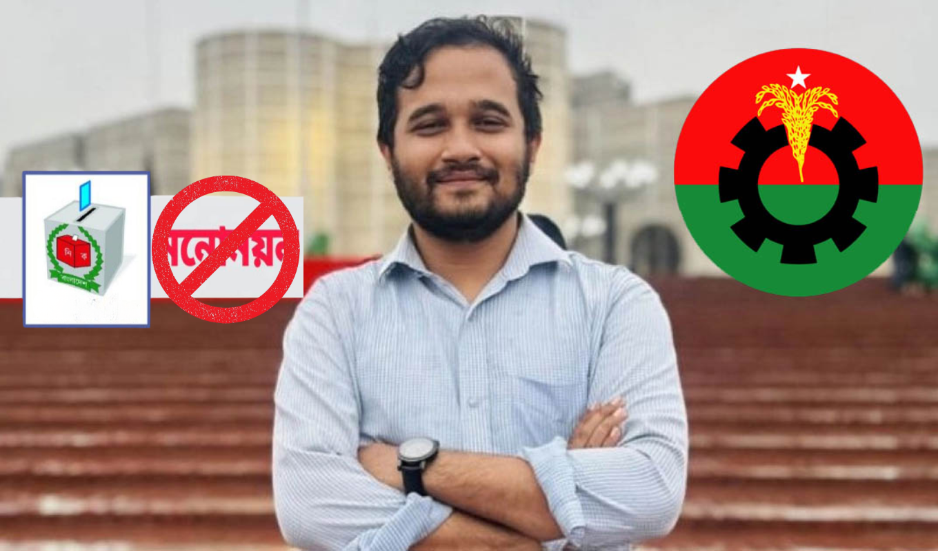 ঢাকা ১৮ প্রার্থী ঘোষণা স্নিগ্ধ বাদ বিএনপি নিলেন এসএম জাহাঙ্গীরকে বিএনপি ঘোষণায় ঢাকা-১৮: স্নিগ্ধের নয়, এসএম জাহাঙ্গীর হোসেন প্রার্থী