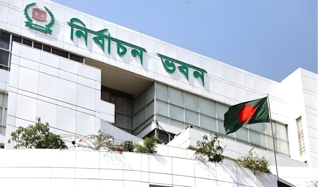 তফসিলের আগে প্রস্তুতি পর্যালোচনা তফসিলের আগে প্রস্তুতি পর্যালোচনা