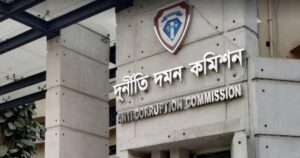 দুর্নীতির অভিযোগে দুদকের অভিযান