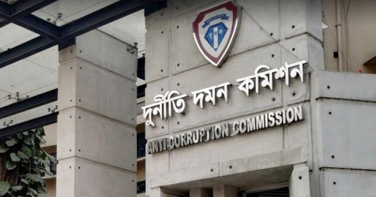 দুর্নীতির অভিযোগে দুদকের অভিযান