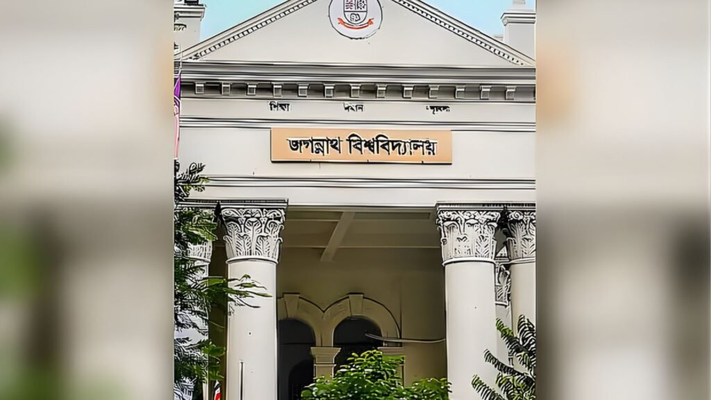নাটকীয় প্রত্যাবর্তন বাতিল হওয়া মনোনয়ন ফেরত পেলেন ৬ প্রার্থী নাটকীয় প্রত্যাবর্তন! বাতিল হওয়া মনোনয়ন ফেরত পেলেন ৬ প্রার্থী