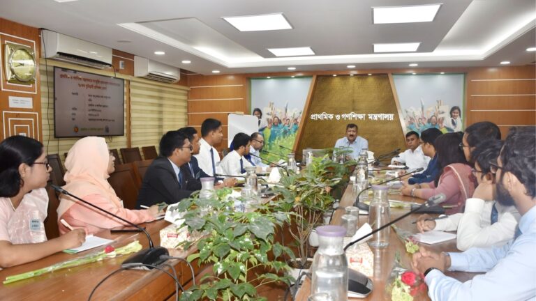 প্রাথমিক শিক্ষকদের আন্দোলন দাবি–আন্দোলন–আল্টিমেটাম—কঠোর অবস্থানে মন্ত্রণালয় প্রাথমিক শিক্ষকদের আন্দোলন: দাবি–আন্দোলন–আল্টিমেটাম—কঠোর অবস্থানে মন্ত্রণালয়