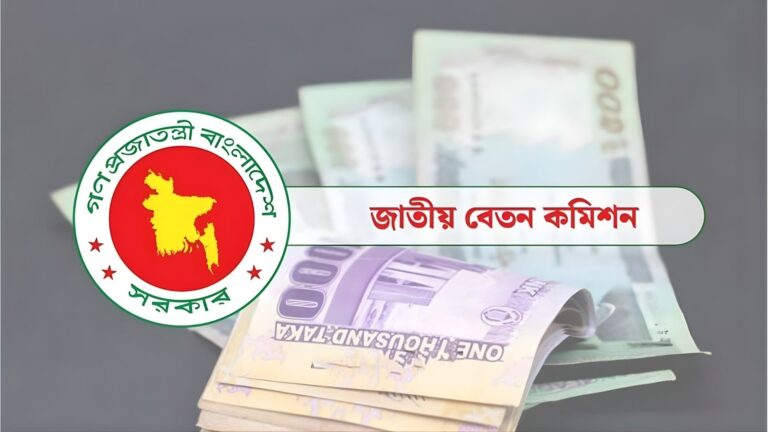 প্রেক্ষাপট প্রভাব এবং সম্ভাব্য পরিণতি বিশ্লেষণসহ বিস্তারিত প্রতিবেদন প্রেক্ষাপট, প্রভাব এবং সম্ভাব্য পরিণতি বিশ্লেষণসহ বিস্তারিত প্রতিবেদন