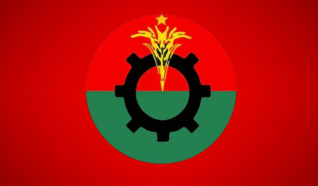 বরগুনায় বিএনপির সব কমিটি বিলুপ্ত ঘোষণা বরগুনার সব বিএনপি কমিটি বাতিল