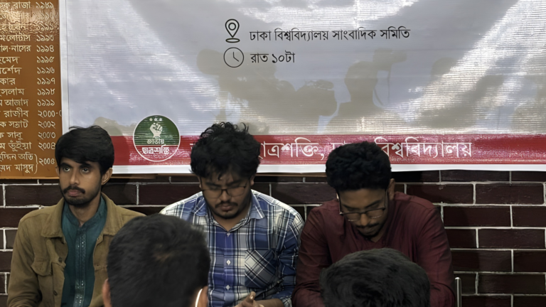 বিজয়ের মাসে ক্যাম্পাসে নিস্তব্ধতা