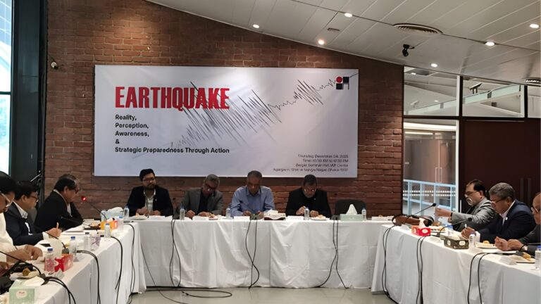 ভূমিকম্প ঝুঁকিতে জরুরি সেবার স্থাপনা সুরক্ষা ভূমিকম্প ঝুঁকিতে জরুরি সেবার স্থাপনা সুরক্ষা জরুরি: বিশেষজ্ঞদের সুপারিশে উঠে এলো বড় ঘাটতির চিত্র