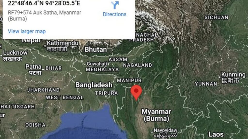 মিয়ানমারে ৪.৯ মাত্রার ভূমিকম্প আঘাত