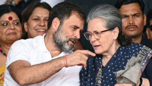 রাহুল ও সোনিয়ার অর্থপাচার মামলায় নতুন বাঁক