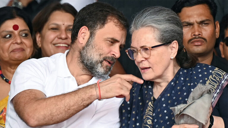 রাহুল ও সোনিয়ার অর্থপাচার মামলায় নতুন বাঁক