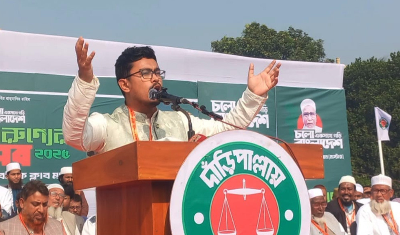 লন্ডন দিল্লিতে বসে রাজনীতি চলবে না সাদিক কায়েম দেশের মাটি ও মানুষের কাছে এসে রাজনীতি করতে হবে: সাদিক কায়েম