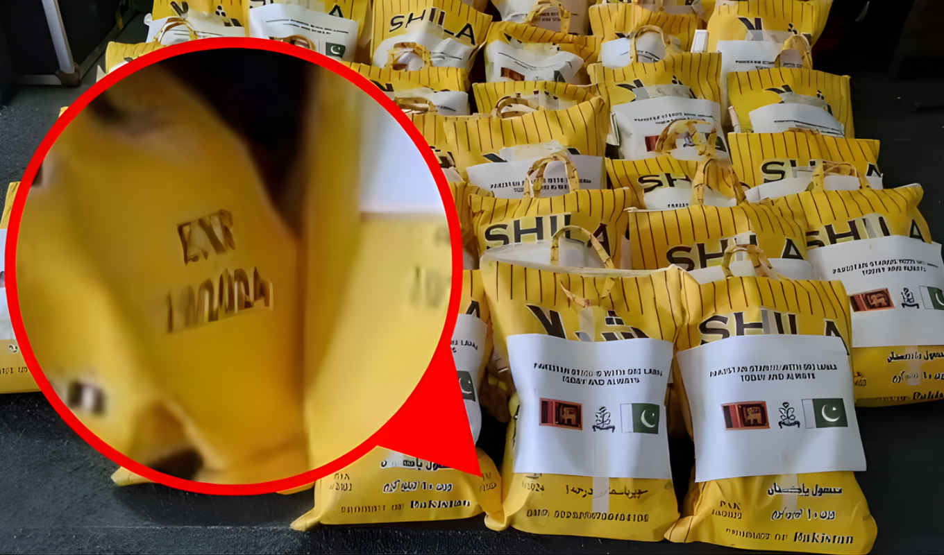 পাকিস্তানের মেয়াদোত্তীর্ণ ত্রাণ নিয়ে শ্রীলঙ্কায় সমালোচনা 1 শ্রীলঙ্কায় বন্যা দুর্গতদের মেয়াদোত্তীর্ণ ত্রাণ পাঠিয়ে সমালোচিত পাকিস্তান পাকিস্তানের মেয়াদোত্তীর্ণ ত্রাণ নিয়ে শ্রীলঙ্কায় সমালোচনা