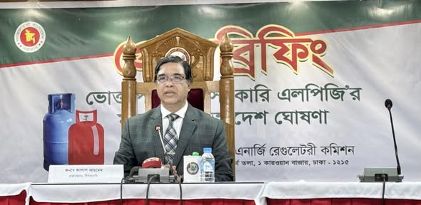 এলপিজি সিলিন্ডার বিক্রি বন্ধ: চরম ভোগান্তির শঙ্কায় ভোক্তারা 3 485180099 1072315568259187 7773245531338870798 n এলপিজি সিলিন্ডার বিক্রি বন্ধ: চরম ভোগান্তির শঙ্কায় ভোক্তারা