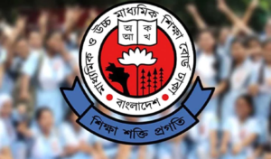 SSC 2026 Final Examination Centres Released SSC 2026 Final Examination Centres Released