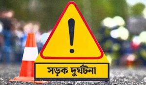 Tragic Road Accident Claims Local Fish Seller Tragic Road Accident Claims Local Fish Seller